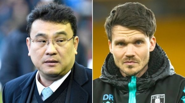 Sun: Thank you for your boss asking the coach to end his vacation immediately, otherwise he will be fined